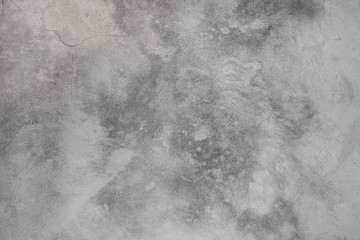 Cement wall texture, rough concrete background