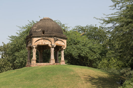 Archaeological building, Mehrauli Archaeological Park, New Delhi