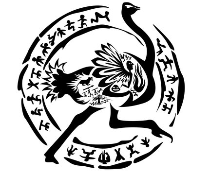 Vector tribal ostrich, illustration, tattoo stamp