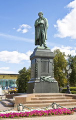 Fototapeta premium Moscow, monument to Pushkin