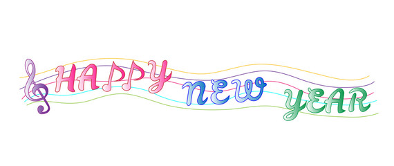 年賀状文字素材