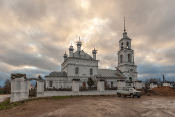 Church of the Nativity Blessed Virgin