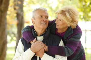 Smiling senior couple outdoor