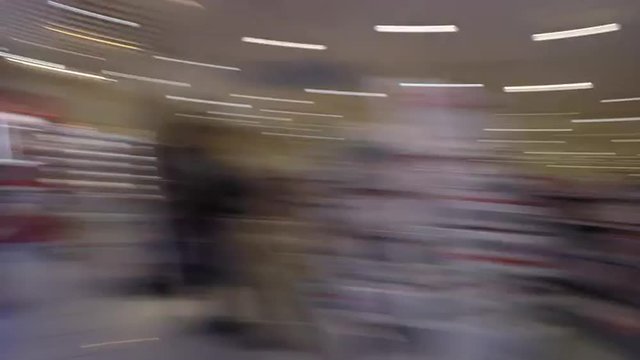 Spinning in Shopping center