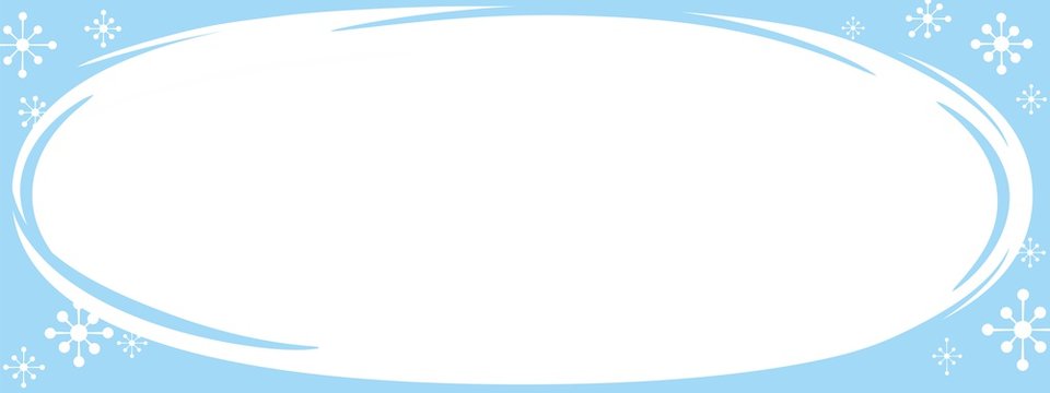 Swirling Snow Banner 8x3