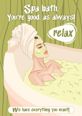 woman taking a bubble bath with a towel on his head and face mask poster green