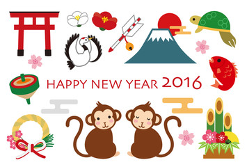 年賀状　申年　素材