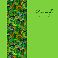 Green vertical border peacock feathers pattern background. Text place.
