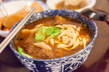Vegan Noodle Soup