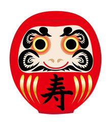 笑顔のだるま(寿)