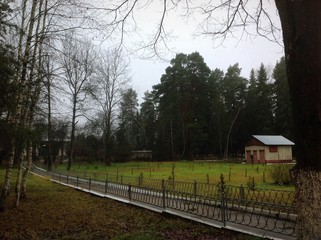 тропинка в осеннем парке © soniaforyou