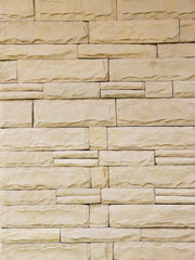 Brown stone wall texture background