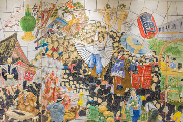 Wall art painting at asakusa station.