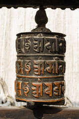 Prayer wheels in Swayambhunath, Nepal.