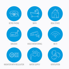 Wifi, vide camera and mailbox icons.