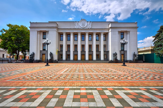 The Verkhovna Rada Of Ukraine