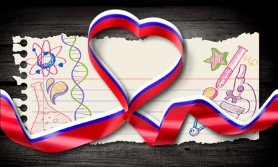 Letter.
