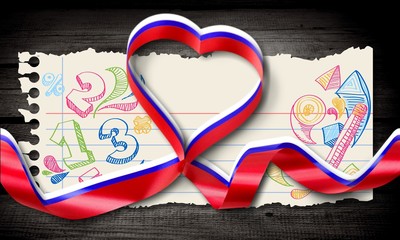 Letter.