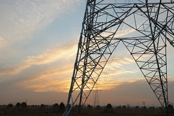 Pylon