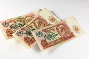 Десятирублёвые банкноты 1991 года выпуска.