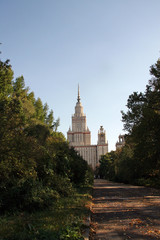 Fototapeta premium Moscow State University / Path in the botanical garden of the Moscow State University named after Lomonosov