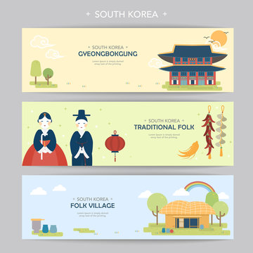 South Korea travel concept banner
