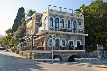 Fototapeta na wymiar Tourism and Hotels in Tiberias
