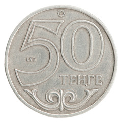 Kazakh coin tenge