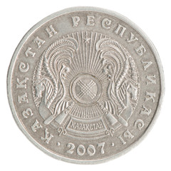 Kazakh coin tenge
