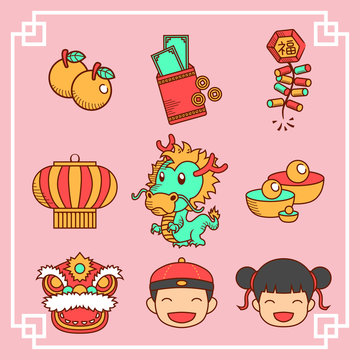 Chinese New Year icons