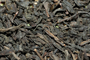 Цейлонский чай