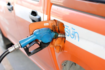 fuel