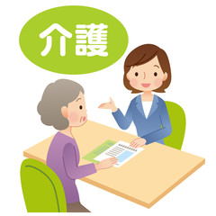 介護について相談する高齢者