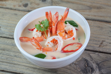shrimp in coconut milk and galangal