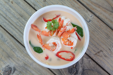 shrimp in coconut milk and galangal
