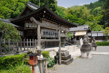 Naklejka premium Kumano Nyakuo-Jinja Shrine