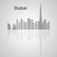Obraz premium Dubai skyline for your design