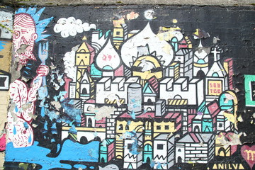 Obraz premium Rocznik ściany tekstura