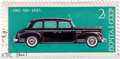 USSR - CIRCA 1976: A stamp printed in the USSR (Russia) shows old soviet car 1945 ZIS_110 , series,...