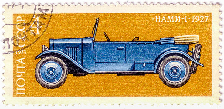 RUSSIA - CIRCA 1973: stamp printed by Russia, shows Spartak, NAMI-1 car, 1927, circa 1973
