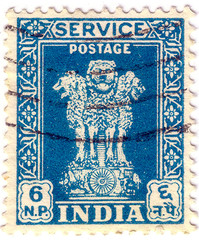 INDIA - CIRCA 1957: stamp printed by India, shows capital of Aso