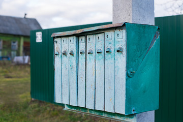 Old multiple mailbox