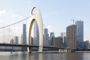 Fototapeta premium View of Guangzhou, China