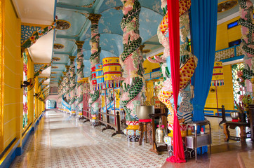 Cao Dai Temple in Tay Ninh province, near ho chi minh city, Viet