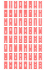 Chinese, symbol,  i-ching, i ching, sign, hexagram, zen, religious, tao, i-ching