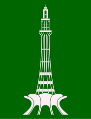 Minar-e-Pakistan