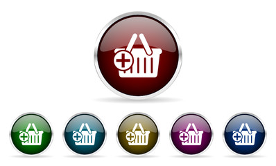 cart vector icons set