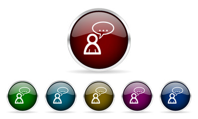 forum vector icon set