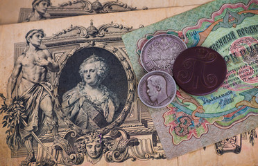 Fototapeta na wymiar Old Russian money and medals.