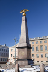 Market Square and stern obelisk of Empress, 1835. Helsinki, Finland ..